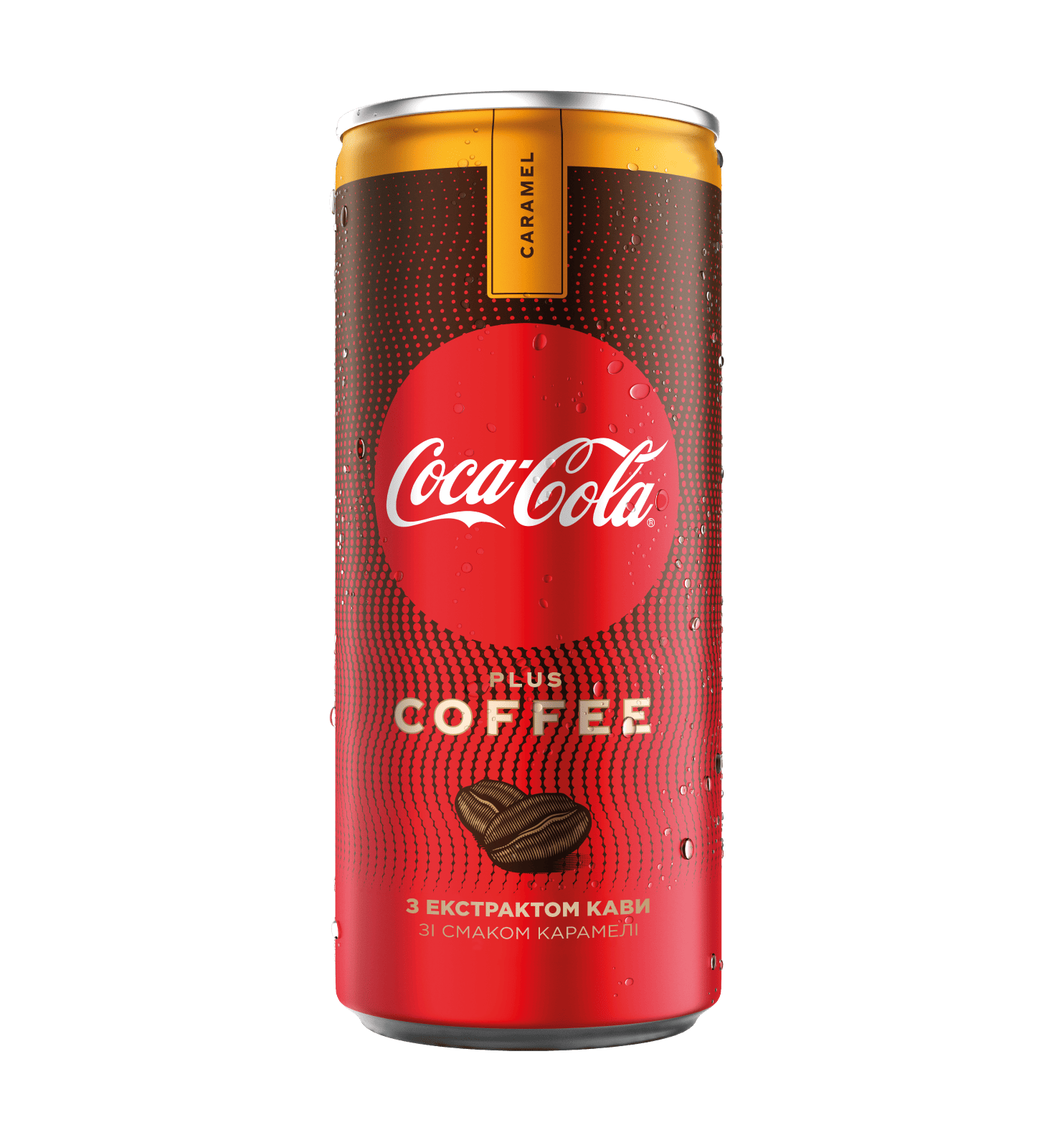 cola-plus-coffee-caramel