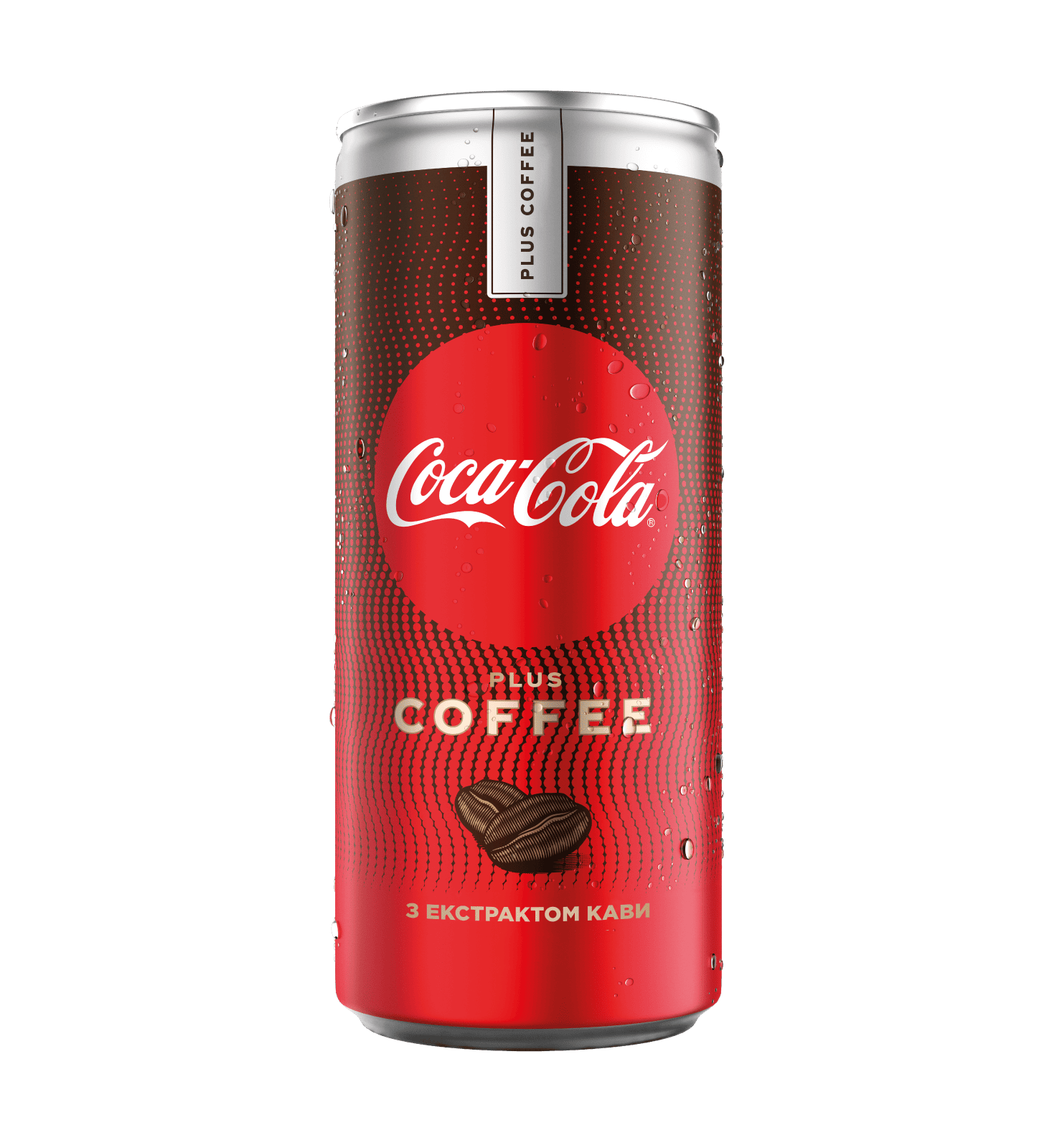 cola-plus-coffee