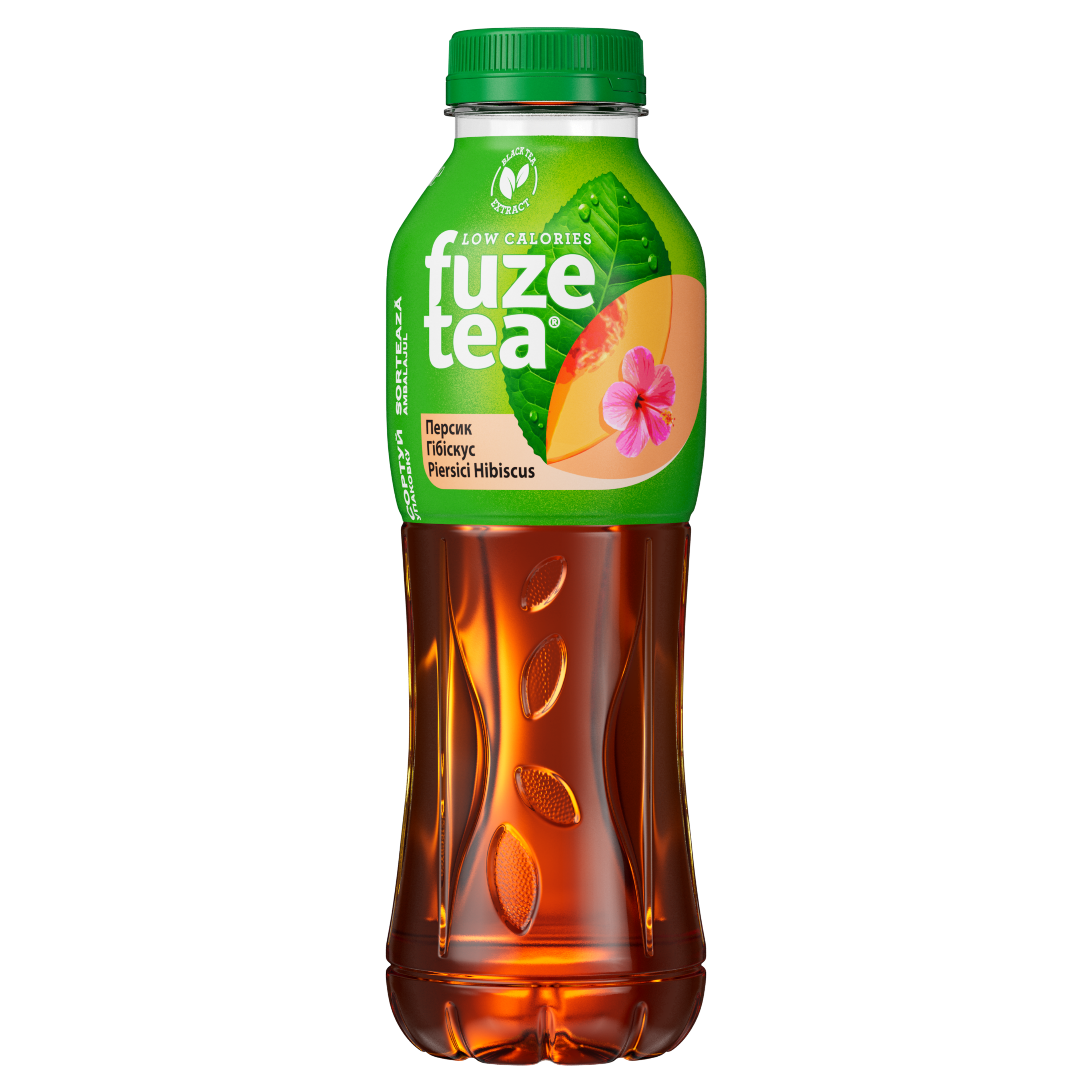 newFuzetea Peach Hibiscus_500ml (1) (1)