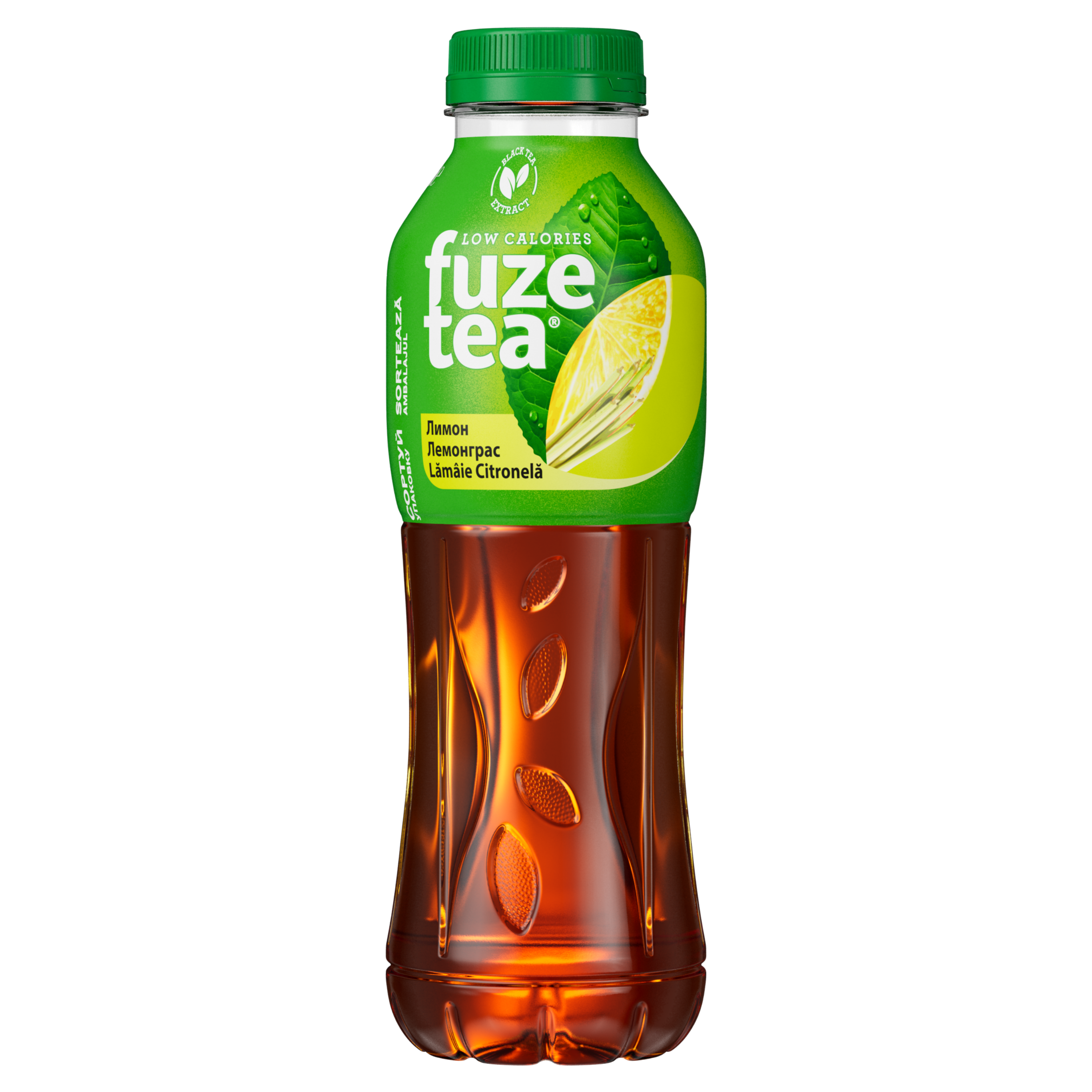 new_Fuzetea Lemon lemongrass_500ml (1)